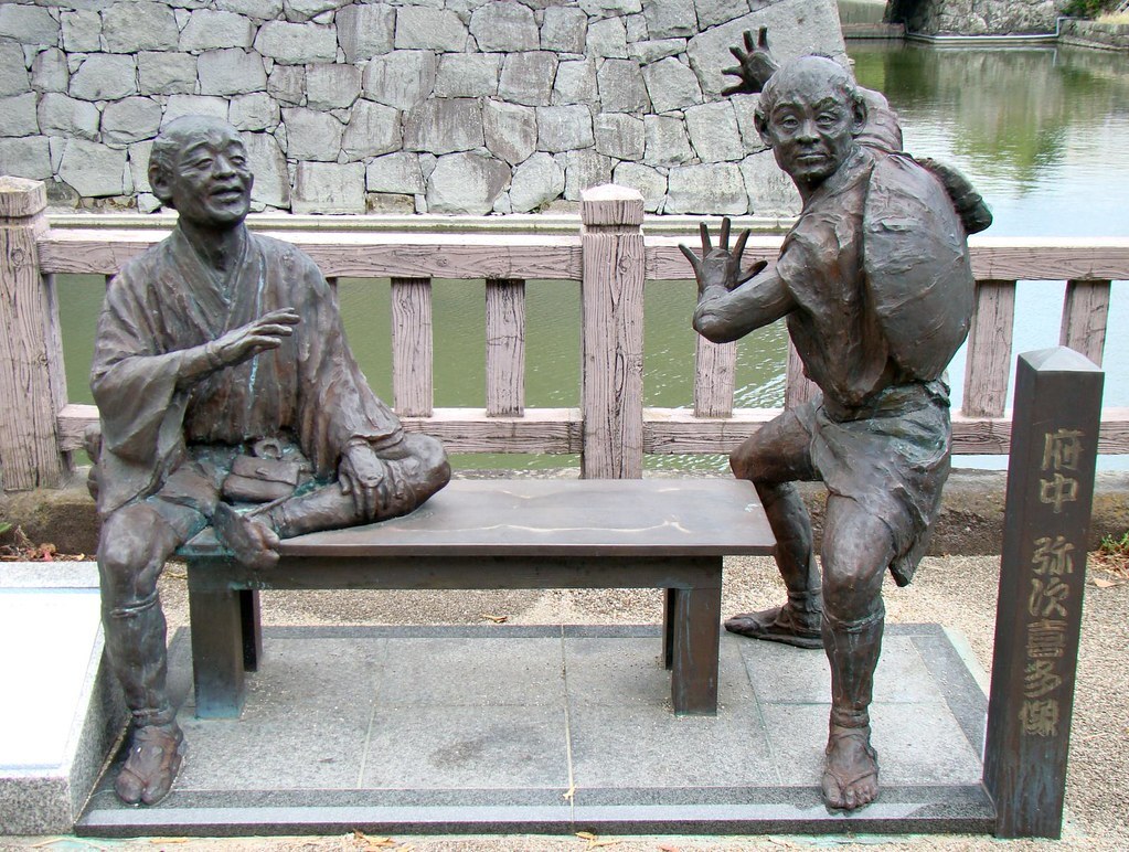 Yaji and Kita on the Tōkaidō Road – Samurai-Era Japan Through the Eyes of Two City Rogues in Trouble on the Countryside Hizakurige – a Journey along the Tōkaidō by Two Rogues – Yaji and Kita – Comic Literature of the Edo Period