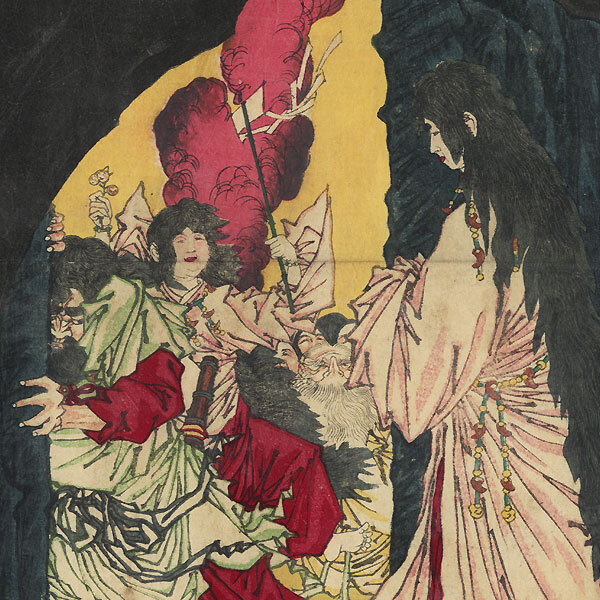 Goddess Uzume dances naked and, with her sacred antics, saves us from sorrowful seriousness – Japanese mythology, how timely today An essay about the Japanese goddess Ame no Uzume – a figure of wild femininity and dancing shamanism.