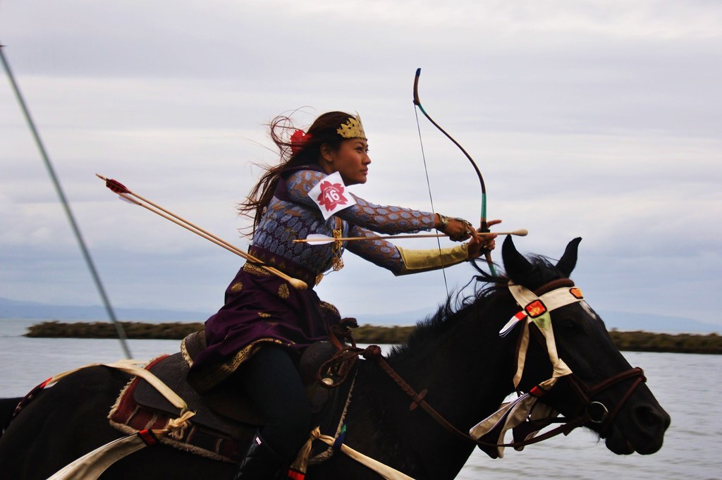 A Heart of Iron. The Samurai Dō Breastplates An Essay on Samurai Breastplates "Dō" – Their Construction, Types, and History from Antiquity to Late Edo
