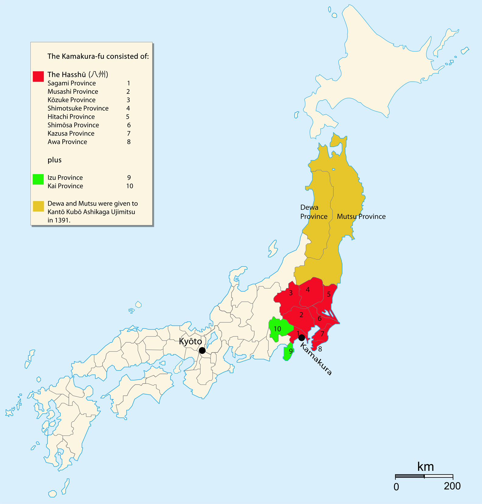 Zemsta braci Soga – surowy „honor” i bezlitosne giri pierwszych samurajów Japonii Tam, gdzie śmierć była obowiązkiem, a przebaczenie – hańbą. Zemsta braci Soga i surowa dusza samurajskiej Japonii.