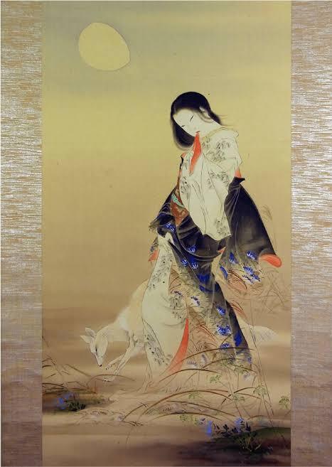 Abe no Seimei. Ile twarzy może mieć jeden człowiek? Artykuł o onmyodo - japońskiej sztuce magicznej z okresu Heian - oraz o jej czarnoksiężniku - onmyoji Abe no Seimei