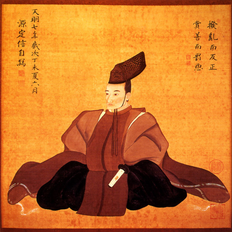 Tworzył czułe piękno, dopadła go kara shōgunatu. Sprawa Kitagawy Utamaro. Historia mistrza ukiyo-e, cenzury w Edo i kary, której prawdziwą bronią nie było okrucieństwo, lecz nieprzewidywalność.