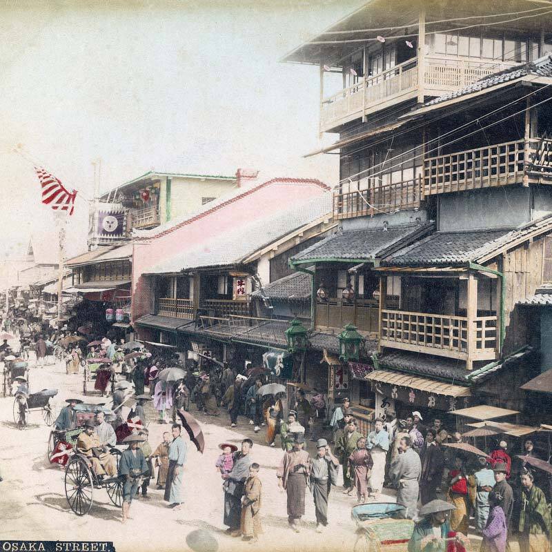 Uliczka Osaki, meiji Esej o oddolnych szkołach ludowych terakoya w Japonii okresu Edo (shogunatu Tokugawów).