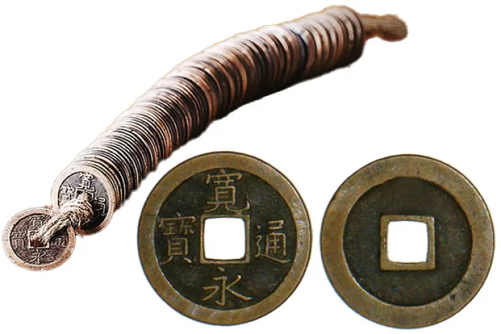 Państwo bez banków – system monetarny shogunów i kredyt mierzony honorem i wstydem w Japonii Edo Państwo bez banków i giełdy, w którym kredyt opierał się na zaufaniu, a pieniądz był częścią porządku świata – Japonia Edo za czasów shogunów.