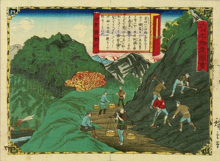 Kodowanie wiatru - techniki tajnej komunikacji szkół ninja w czasie wojen Sengoku Esej o technikach kodowanej komunikacji między oddziałami shinobi na przestrzeni historii Muromachi i Edo Japonii.