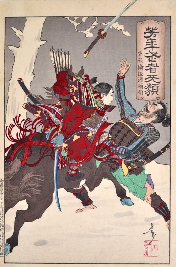Co naprawdę znaczy „Shōgun”? Jedno słowo, które wykuło Japonię samurajów w stali i krwi Znaczenie i historia tytułu Shogun. Kim byli sei-i taishogunowie - i jak od wysłannika cesarza doszliśmy do bakufu Yoritomo oraz Tokugawów?