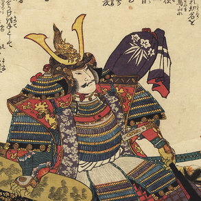 Zemsta braci Soga – surowy „honor” i bezlitosne giri pierwszych samurajów Japonii Tam, gdzie śmierć była obowiązkiem, a przebaczenie – hańbą. Zemsta braci Soga i surowa dusza samurajskiej Japonii.