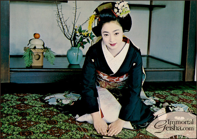 Article about 20 century most famous geisha Mineko Iwasaki. Geishas as artisans and keepers of Japanese culture and tradition. Mineko Iwasaki standing against Arthur Golden regarding defamation case in Memoirs of Geisha. Article about 20 century most famous geisha Mineko Iwasaki. Geishas as artisans and keepers of Japanese culture and tradition. Mineko Iwasaki standing against Arthur Golden regarding defamation case in Memoirs of Geisha.