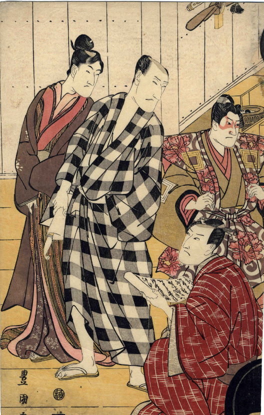 Święty na lwie, czy chłopiec z herbaciarni? Jak mieszkańcy Japonii Edo śmiali się z samych siebie w sztuce mitate-e? W epoce Edo artyści tworzyli drzeworyty, które były jednocześnie żartem i filozofią. W mitate-e – „obrazach widzianych jako coś innego” – kurtyzana mogła stać się Bodhisattwą, a chłopiec z herbaciarni wcieleniem mądrości.