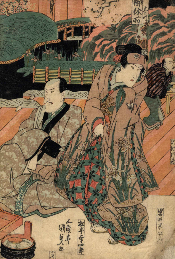 Święty na lwie, czy chłopiec z herbaciarni? Jak mieszkańcy Japonii Edo śmiali się z samych siebie w sztuce mitate-e? W epoce Edo artyści tworzyli drzeworyty, które były jednocześnie żartem i filozofią. W mitate-e – „obrazach widzianych jako coś innego” – kurtyzana mogła stać się Bodhisattwą, a chłopiec z herbaciarni wcieleniem mądrości.