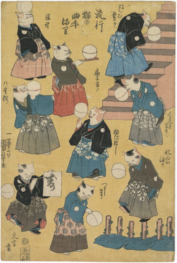 Koty żonglujące piłkami - ukiyo-e z Edo Artykuł o motywie kocim w sztuce ukiyo-e i historii Japonii.