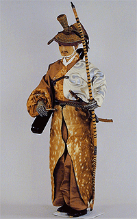 Monomi to byli shinobi pracujący dla arystokracji Heian Poznaj 10 szkół ninja (poprawniej: shinobi) okresów od Heian, przez Sengoku, aż po "bezpiekę" Tokugawów w Edo. Shinobi to nie tylko Iga i Koga...