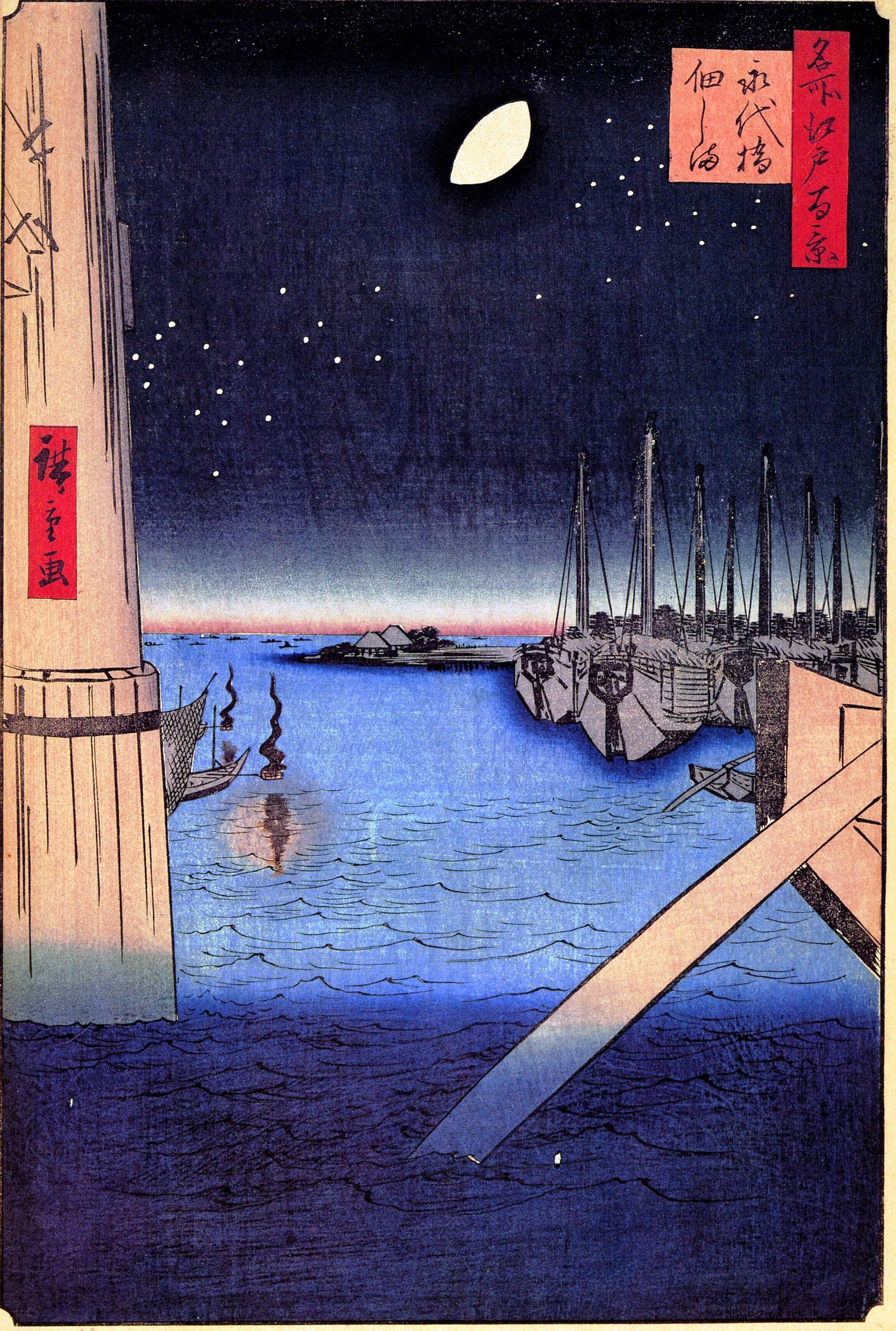 Dawna Japonia na stronie trzeciej. Awantury, oszustwa i nocne perypetie w gazetach epoki Meiji Japonia Meiji z kroniki miejskiej gazet. Dziewczyna wyrzucona z mostu Eitai, kurtyzana gryząca policjanta, rodzina, która zjadła osiemdziesiąt jenów w zupie - perypetie ze strony trzeciej.