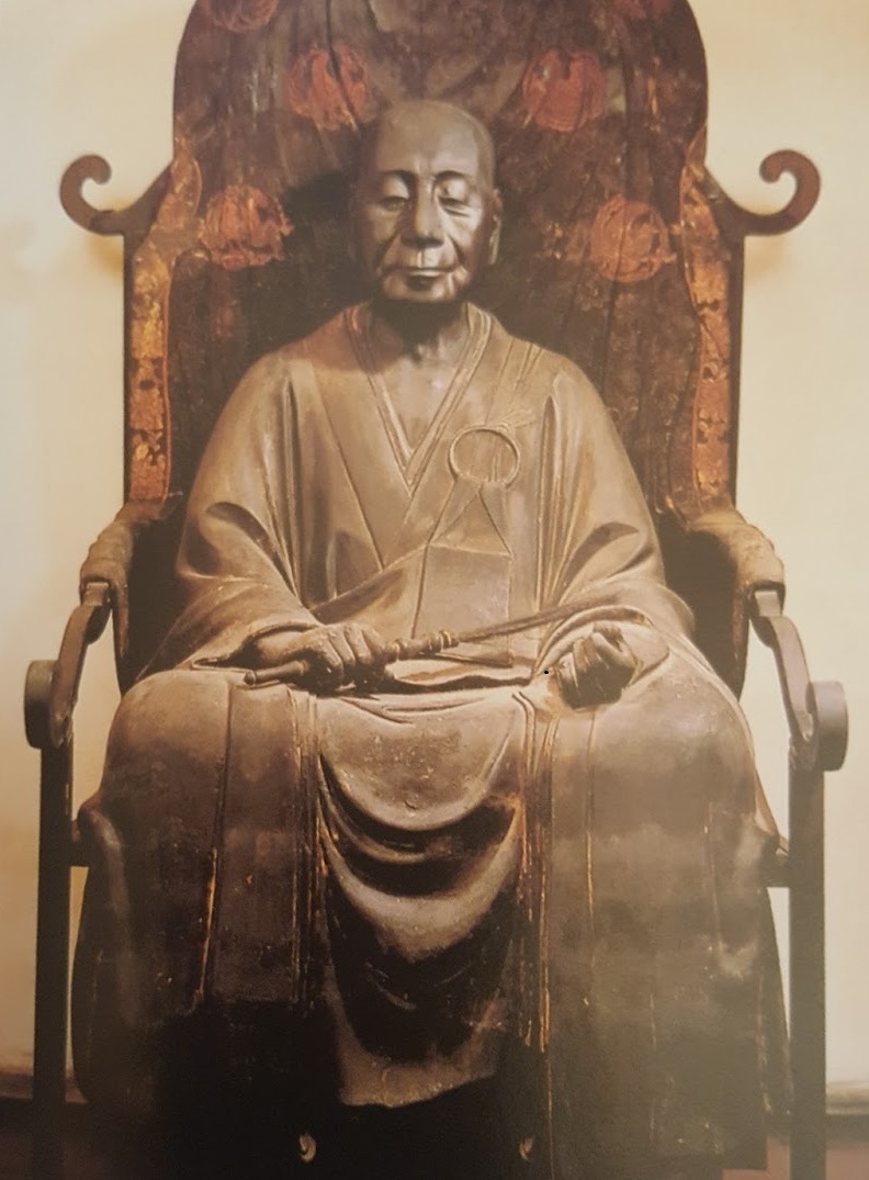 The Tradition of Kōans in Japan – A Zen Practice That Doesn’t Give Answers, But Takes Them Away Kōans in the Tradition of Japanese Zen Based on the Writings in the Shasekishū. What Are Kōans, and What Can They Give Us — and Take Away?