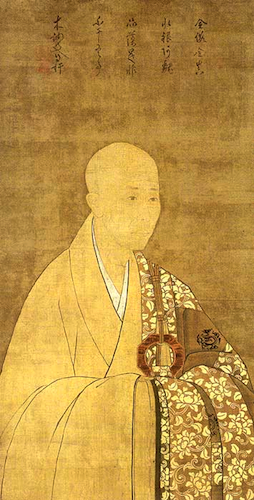 Muso Soseki - mistrz Zen i ogrodów Karesansui Esej o japońskich ogrodach karesansui i, jaką rolę pełnią w filozofii Zen i Mono no Aware