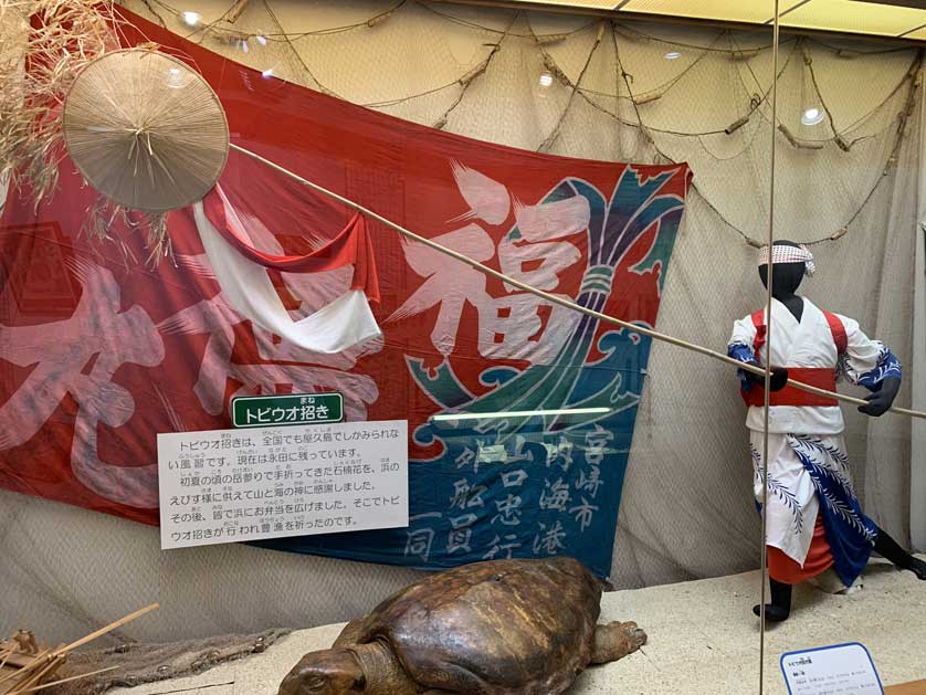 Museum mieszkańców wyspy Yakushima. Artykuł o japońskiej wyspie Yakushima, gdzie odnajdziemy pradawną naturę Japonii, inspirację anime "Księżniczka Mononoke" (Mononoke Hime( Hayao Miyazakiego.