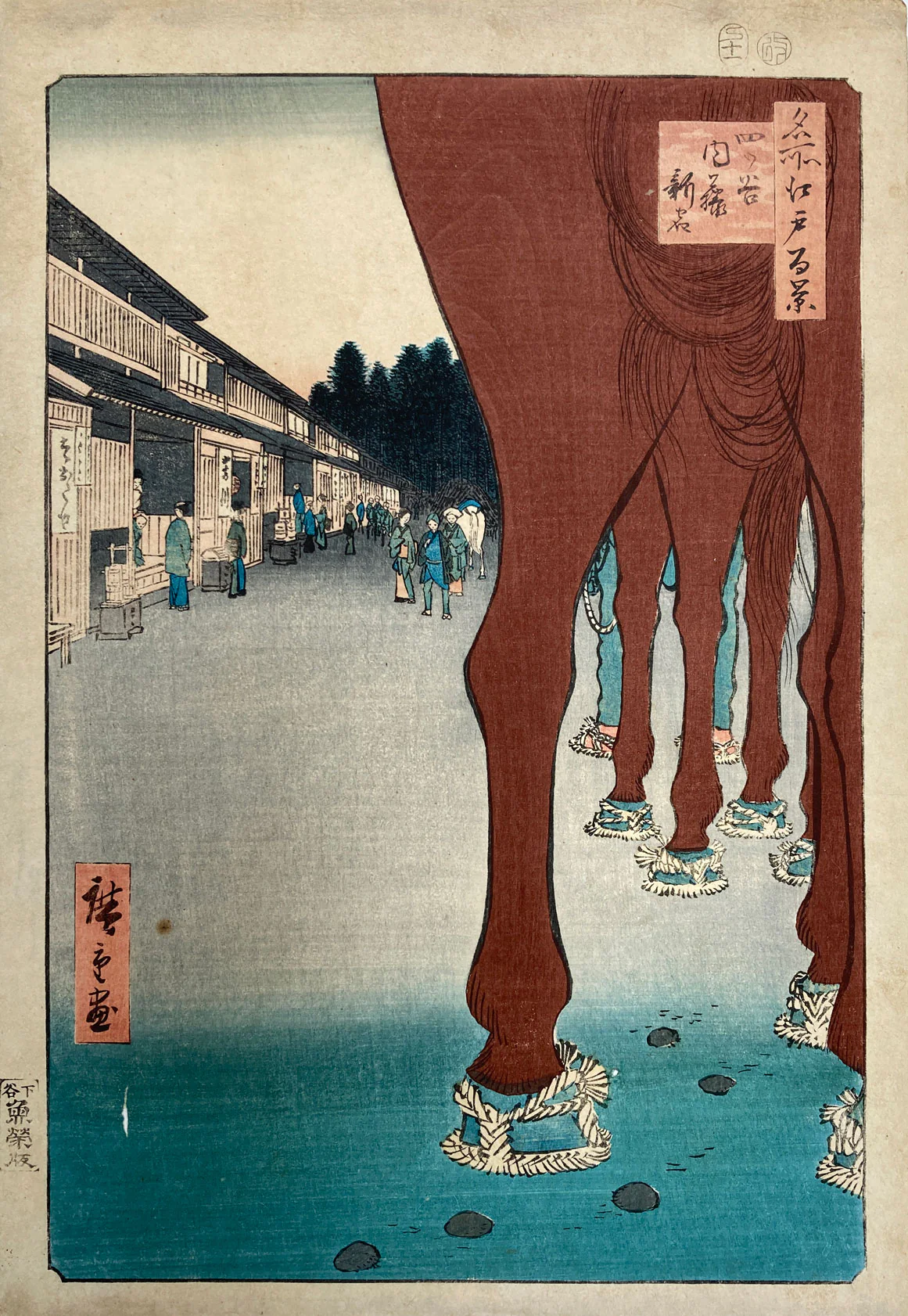 Wieczorne rozmyślania w barze. Yotsuya, Tokyo. Spokojne rozważania w małym barze w Yotsuya. Historia, dawne legendy, ciche ulice w deszczu i wspomnienia zapisane w tkance Tokyo.