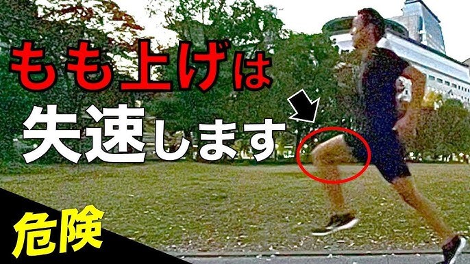 Niezawodni kurierzy shogunatu - Hikyaku i rynek przewoźników średniowiecznej Japonii Poznaj świat hikyaku – niezawodnych kurierów shōgunatu. Historia, techniki, stroje i rynek przewoźników w feudalnej Japonii epoki Edo i wcześniej.