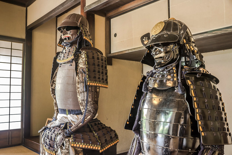 A Heart of Iron. The Samurai Dō Breastplates An Essay on Samurai Breastplates "Dō" – Their Construction, Types, and History from Antiquity to Late Edo