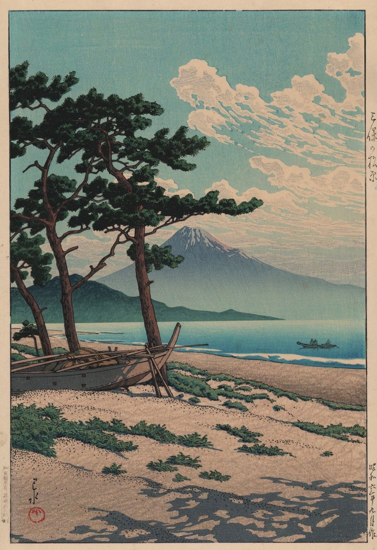 Ukiyo-e - Fuji i plaża Tamae Watanabe - kobieta, która zdobyła Mount Everest w wieku 73 lat - poznajmy jej inspirujące osiągnięcia i filozofię życia.