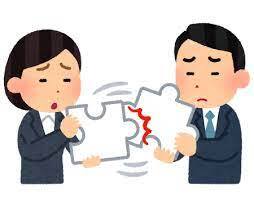 Not the right smile, not the right pause. The grammar of silence in Japan’s high-context culture In a high-context culture, gestures, pauses, and glances carry more meaning than words. How can we learn to understand subtle signals in Japanese culture?