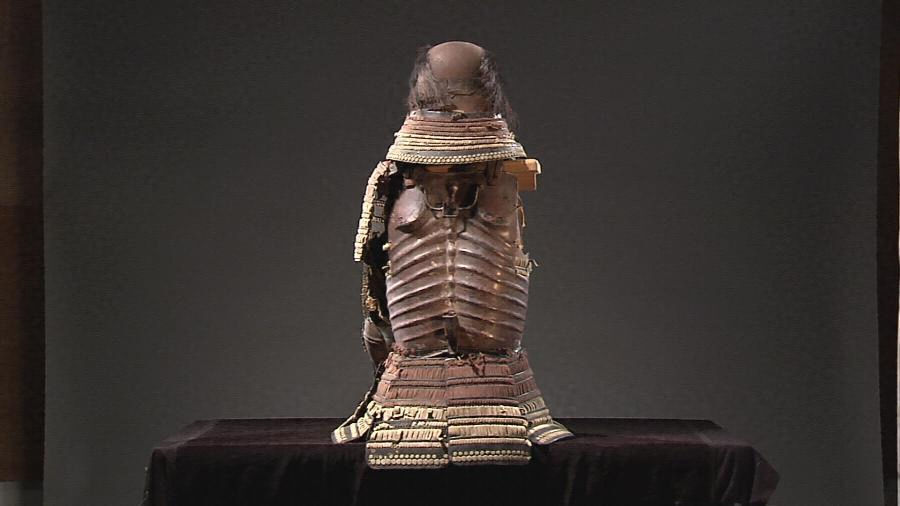 A Heart of Iron. The Samurai Dō Breastplates An Essay on Samurai Breastplates "Dō" – Their Construction, Types, and History from Antiquity to Late Edo