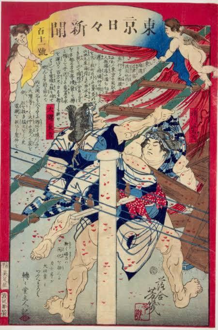 Dawna Japonia na stronie trzeciej. Awantury, oszustwa i nocne perypetie w gazetach epoki Meiji Japonia Meiji z kroniki miejskiej gazet. Dziewczyna wyrzucona z mostu Eitai, kurtyzana gryząca policjanta, rodzina, która zjadła osiemdziesiąt jenów w zupie - perypetie ze strony trzeciej.