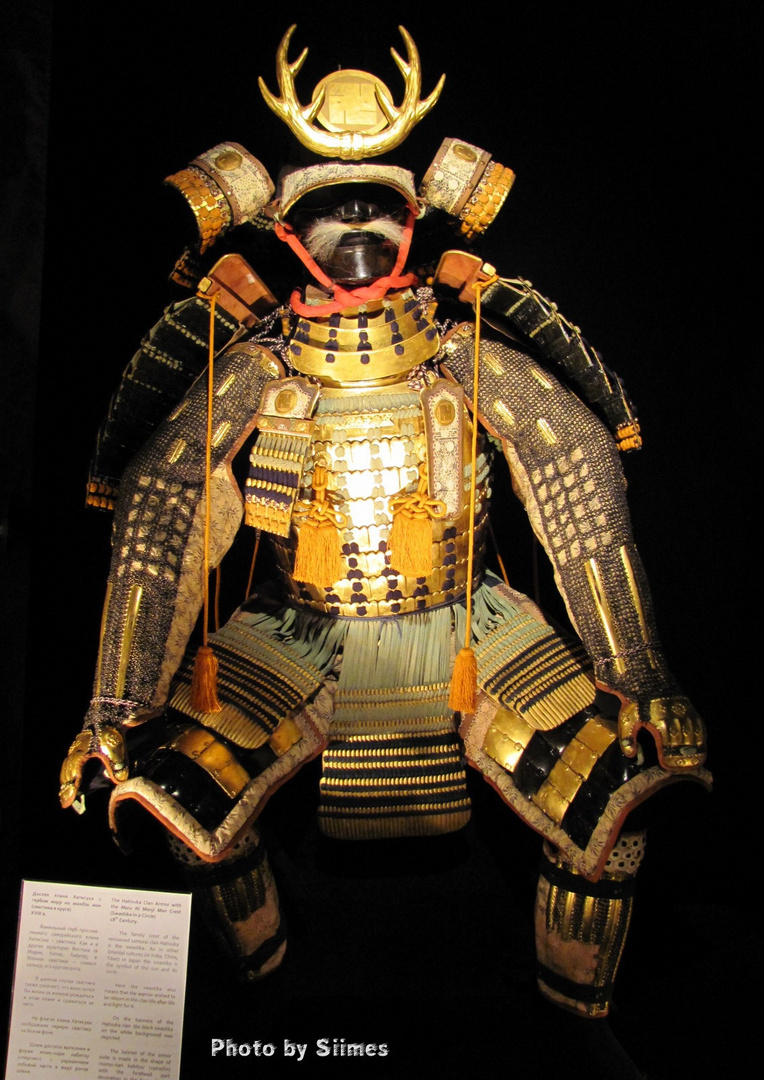 A Heart of Iron. The Samurai Dō Breastplates An Essay on Samurai Breastplates "Dō" – Their Construction, Types, and History from Antiquity to Late Edo