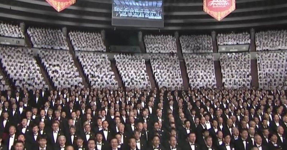 Oda do Radości - hymn Bożego Narodzenia w Japonii Artykuł o tym, jak Japończycy spędzają Święta Bożego Narodzenia. Co robią w Japonii na Wigilię?