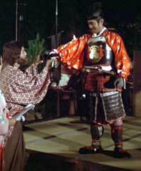 Przyjęcie katany przez daimyo - jednorącz Etykieta noszenia, oddawania i przyjmowania, konserwacji i czyszczenia samurajskich katan - w dawnej Japonii i dziś.