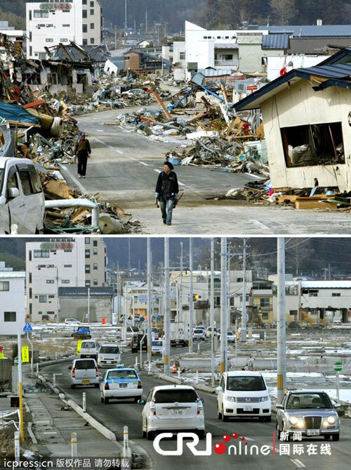 Bōsai. Zachować spokój, pomóc sąsiadom, odbudować miasto. Jak Japonia wychowuje dzieci na wypadek katastrofy. Bōsai to japońska kultura gotowości: szkolne ćwiczenia, „pierwsza odpowiedź”, samopomoc i sąsiedzka współpraca. Esej o tym, jak Japonia wychowuje dzieci do spokoju, odpowiedzialności i odbudowy po katastrofie.