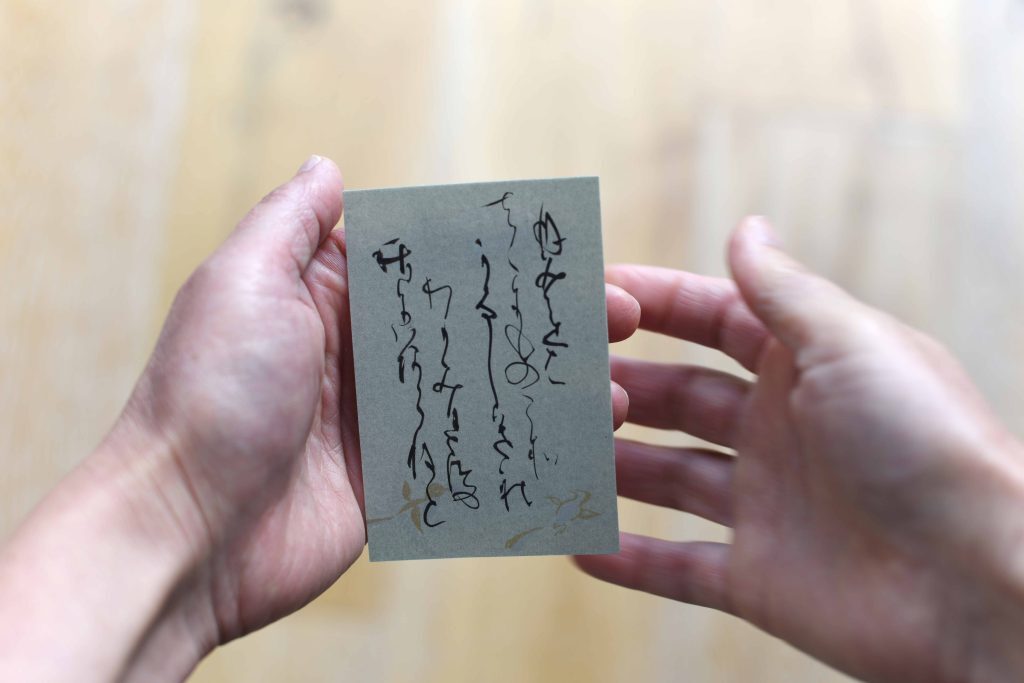 Karuta: When Medieval Poetry Becomes a 21st-Century Japanese Sport Karuta, the Japanese game based on the Hyakunin Isshu anthology, weaves medieval poetry together with the thrill of 21st-century sport. From imperial chambers and woodblock printing techniques to high school clubs, anime, and mobile apps — it is the story of a tradition that still lives on.