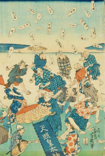 Dzień na stacji kontrolnej sekisho. Jak shōgunat rządził procedurą, nie mieczem Sekisho w Hakone: strażnicy, pieczęcie i przepustki, rewizje bagażu oraz reguła „入り鉄砲に出女”. Jak shōgunat Tokugawów kontrolował ruch ludzi, broń i „wyjeżdżające kobiety”.