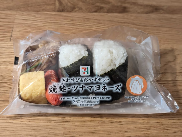 The Man Who Plays Himself — the Psychology of the Japanese “Shujin” Dilemma: Host or Prisoner? One word: “shujin.” Written as 主人, it means a husband and the “master/host of the house”; as 囚人, it means a prisoner. This article shows how, in Japan, roles can protect and confine at the same time—through language, the psychology of the interdependent self, seken, and the prose of Akutagawa, Dazai, and Yoshimoto Banana.