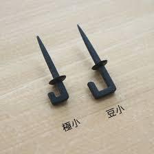 Orekugi - japońskie haczyki do zbroi samurajskiej Esej o samurajskim uzbrojeniu - maski ochronne na twarz, czyli men yoroi, czy menpo - ich budowa, symbolika i historia.