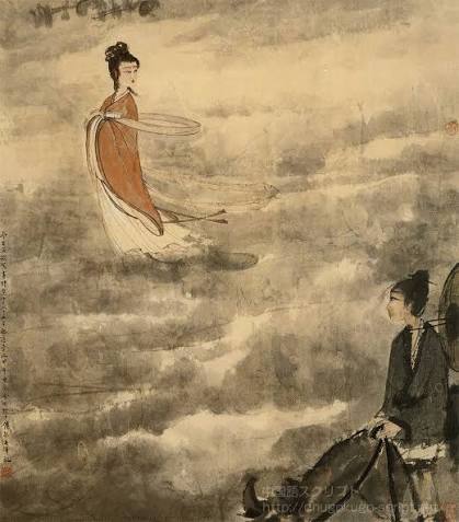 Wchłonięcie. Japoński yōkai pajęczycy i wstydliwe pragnienie mężczyzny, by dać się pożreć Jorōgumo, japońska kobieta-pająk, yokai i lęk, który mężczyzna sam sobie przędzie: od kroniki, przez Yoshiwarę, po Straszną Matkę.