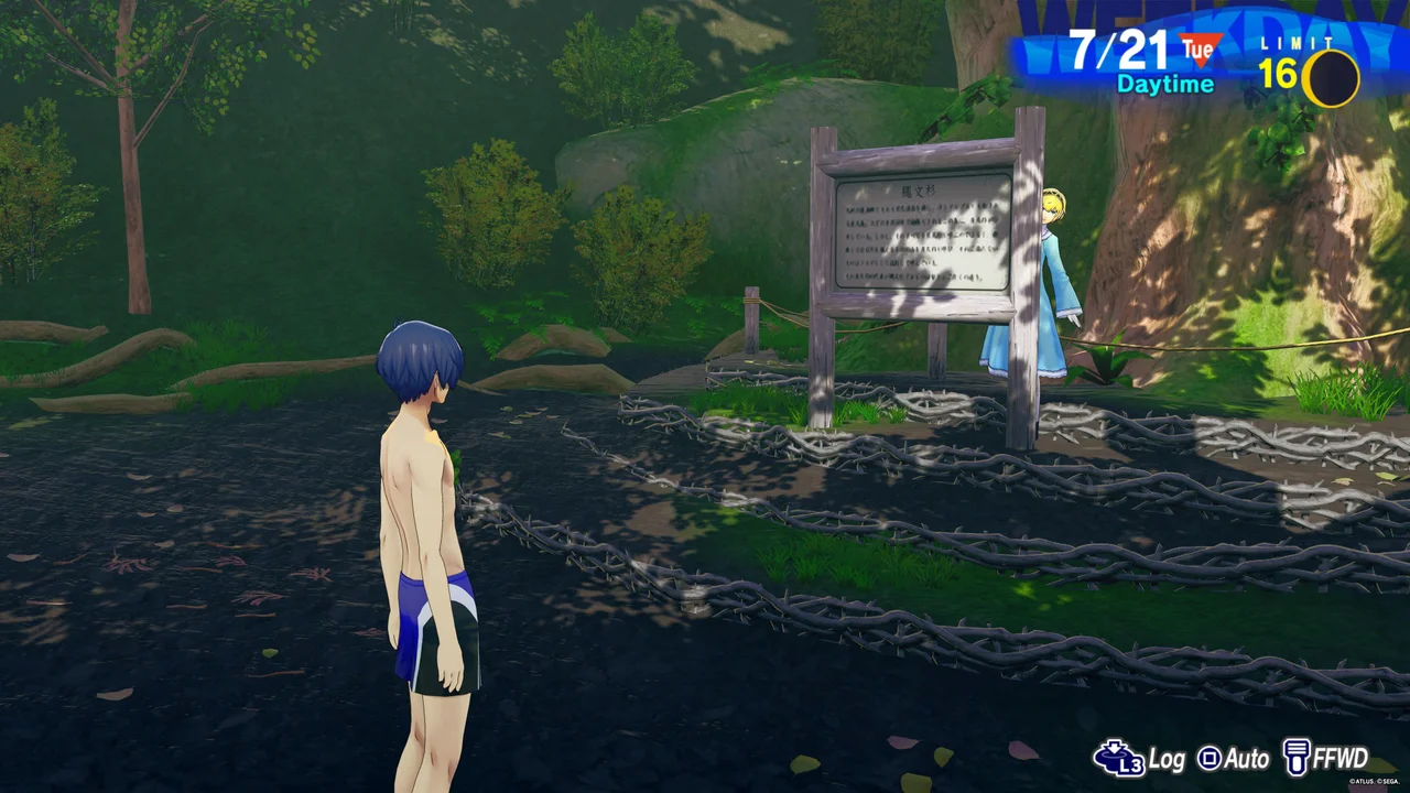 Persona 3 - wakacje na wyspie Yakushima, Japonia. Artykuł o japońskiej wyspie Yakushima, gdzie odnajdziemy pradawną naturę Japonii, inspirację anime "Księżniczka Mononoke" (Mononoke Hime( Hayao Miyazakiego.