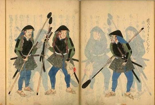 Zanim Iga stała się legendą shinobi. Życie i zasady w wiosce najemników epoki Sengoku Mgła nad kotliną Iga, wiosna 1561. Jeden dzień we wsi wynajmującej ludzi do nocnych napadów: 650 warowni, spisany kodeks i przysięga wypijana razem z popiołem.