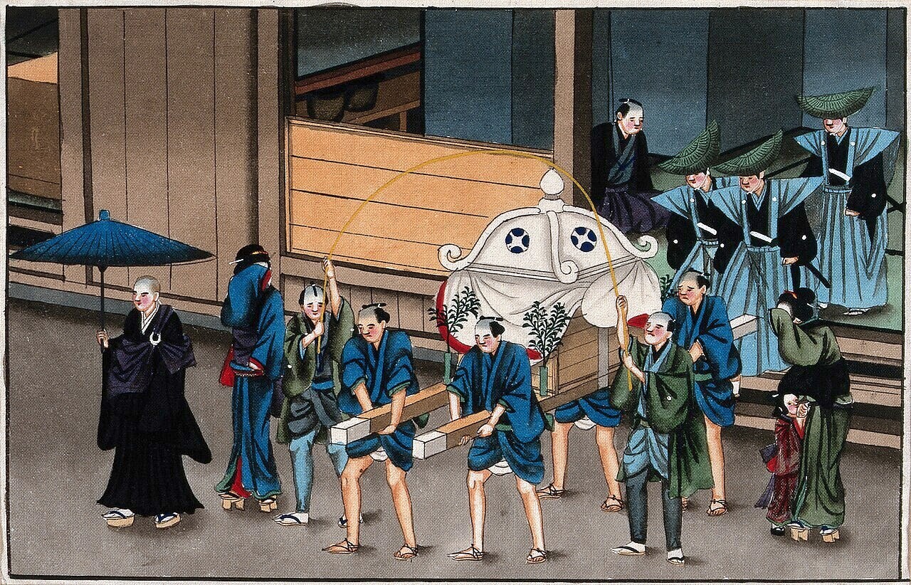 Ukiyo-e japoński pogrzeb Esej o życiu i twórczości Soga Sohaku - jednego z trzech ekscentryków Edo - japońskich artystów - malarzy.