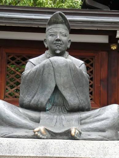 Abe no Seimei. Ile twarzy może mieć jeden człowiek? Artykuł o onmyodo - japońskiej sztuce magicznej z okresu Heian - oraz o jej czarnoksiężniku - onmyoji Abe no Seimei