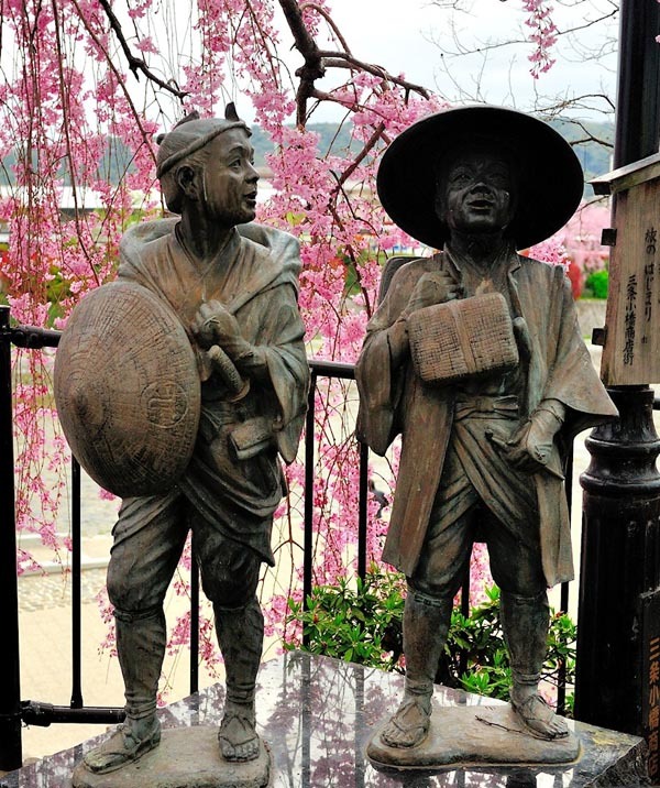 Yaji and Kita on the Tōkaidō Road – Samurai-Era Japan Through the Eyes of Two City Rogues in Trouble on the Countryside Hizakurige – a Journey along the Tōkaidō by Two Rogues – Yaji and Kita – Comic Literature of the Edo Period