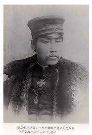 The Moving Poem "About Poland Erased from All the World’s Maps," Sung by Japanese Students and the Imperial Japanese Army Essay about the first Japanese in Poland - Yasumasu Fukushima and the famous poem "Porando Keiko".