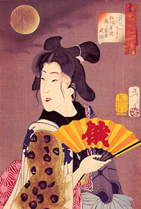 Co naprawdę znaczy „Shōgun”? Jedno słowo, które wykuło Japonię samurajów w stali i krwi Znaczenie i historia tytułu Shogun. Kim byli sei-i taishogunowie - i jak od wysłannika cesarza doszliśmy do bakufu Yoritomo oraz Tokugawów?