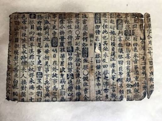 Kumemura. Sztuki walk przyszły na dawną Okinawę pocztą dyplomatyczną Chłopcy z Naha recytowali chińskie elementarze, a ich ojcowie płynęli do Fuzhou służbowo. Kume-mura: dzielnica, przez którą sztuki walki weszły na Okinawę.