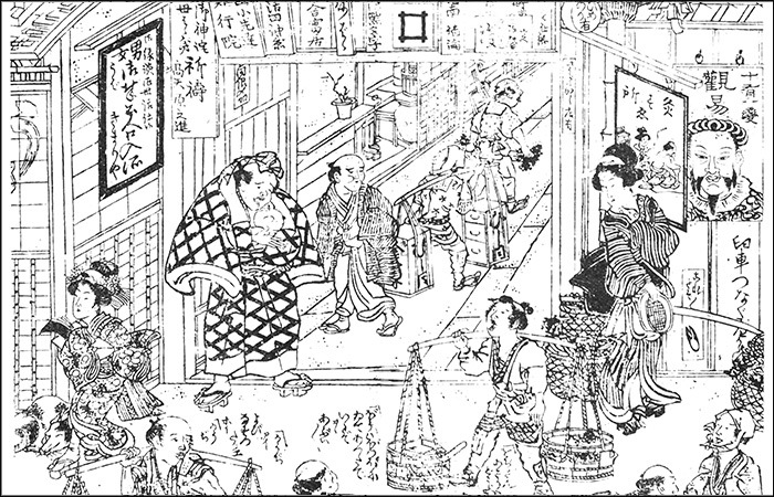 Under the Watchful Eye of the Neighbor: Gonin gumi and Collective Responsibility in the Time of the Shogunate Gonin gumi – a group responsibility system from the time of the shogunate that shaped Japanese neighborhood mentality and social culture.