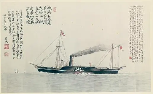 The Man of Brass and Stars – How the Brilliant Inventor Hisashige Tanaka Thrust Samurai Japan into Modernity The Life of Hisashige Tanaka – the Brilliant Inventor of Meiji Japan, Creator of Dolls and Clocks, Trains and Cannons