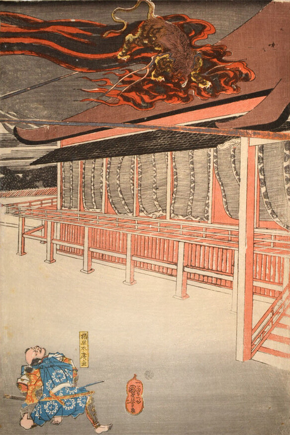 Yorimasa i Nue – co Kuniyoshi ukrył w swoim drzeworycie? Szczegółowa analiza tryptyku Utagawy Kuniyoshiego „Yorimasa i Nue”: czytanie obrazu od kartuszy i pieczęci po kompozycję, technikę drzeworytu i tło Heian/Edo.