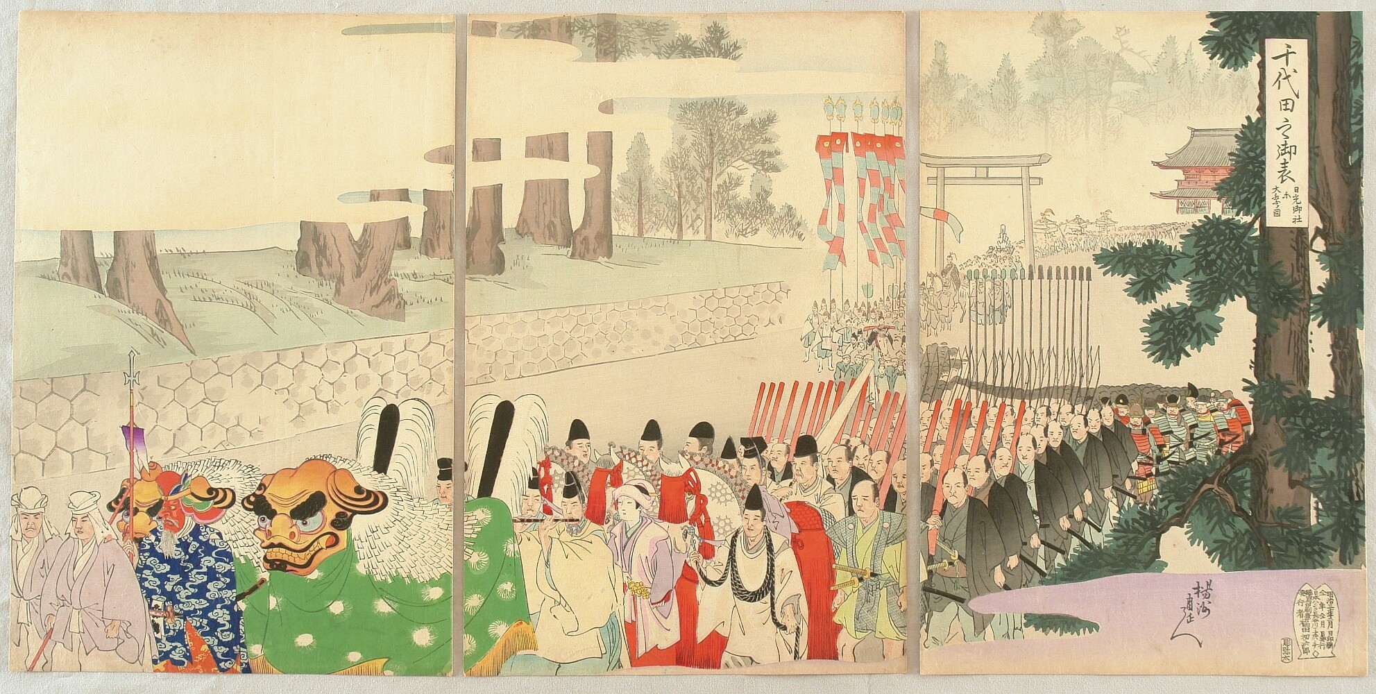 Co naprawdę znaczy „Shōgun”? Jedno słowo, które wykuło Japonię samurajów w stali i krwi Znaczenie i historia tytułu Shogun. Kim byli sei-i taishogunowie - i jak od wysłannika cesarza doszliśmy do bakufu Yoritomo oraz Tokugawów?