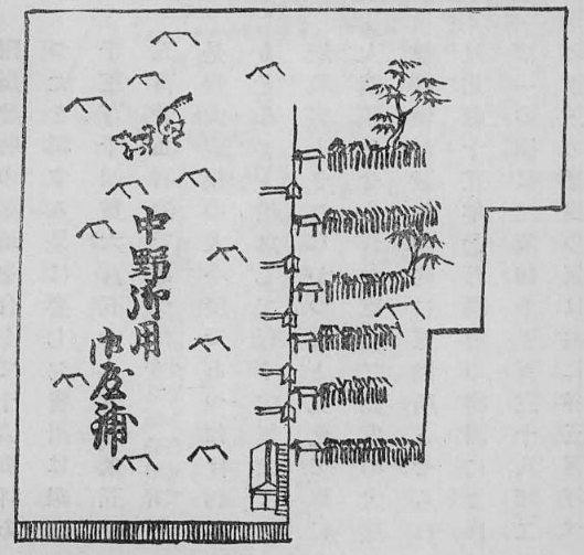 Schronisko Tokugawy dla psów akita inu Esej o japońskiej rasie psa akita inu - od czasów Jomon, przez samurajskie bitwy, aż po legende Hachiko - poznaj niesamowitego psa akita inu.