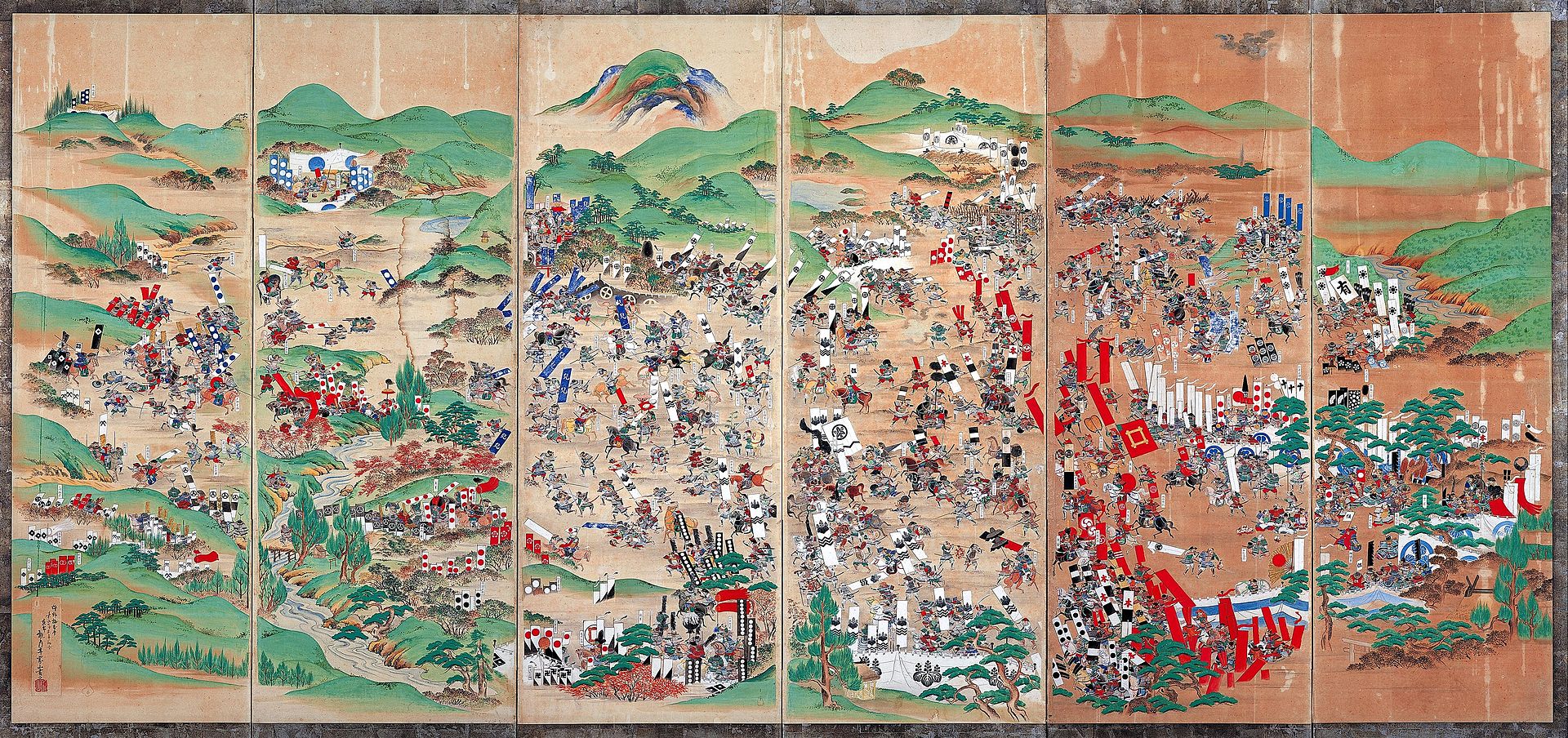 Drawing of the Battle of Sekigahara, Japan, Samurai and Bushido Battle of Sekigahara, Japan, Heian